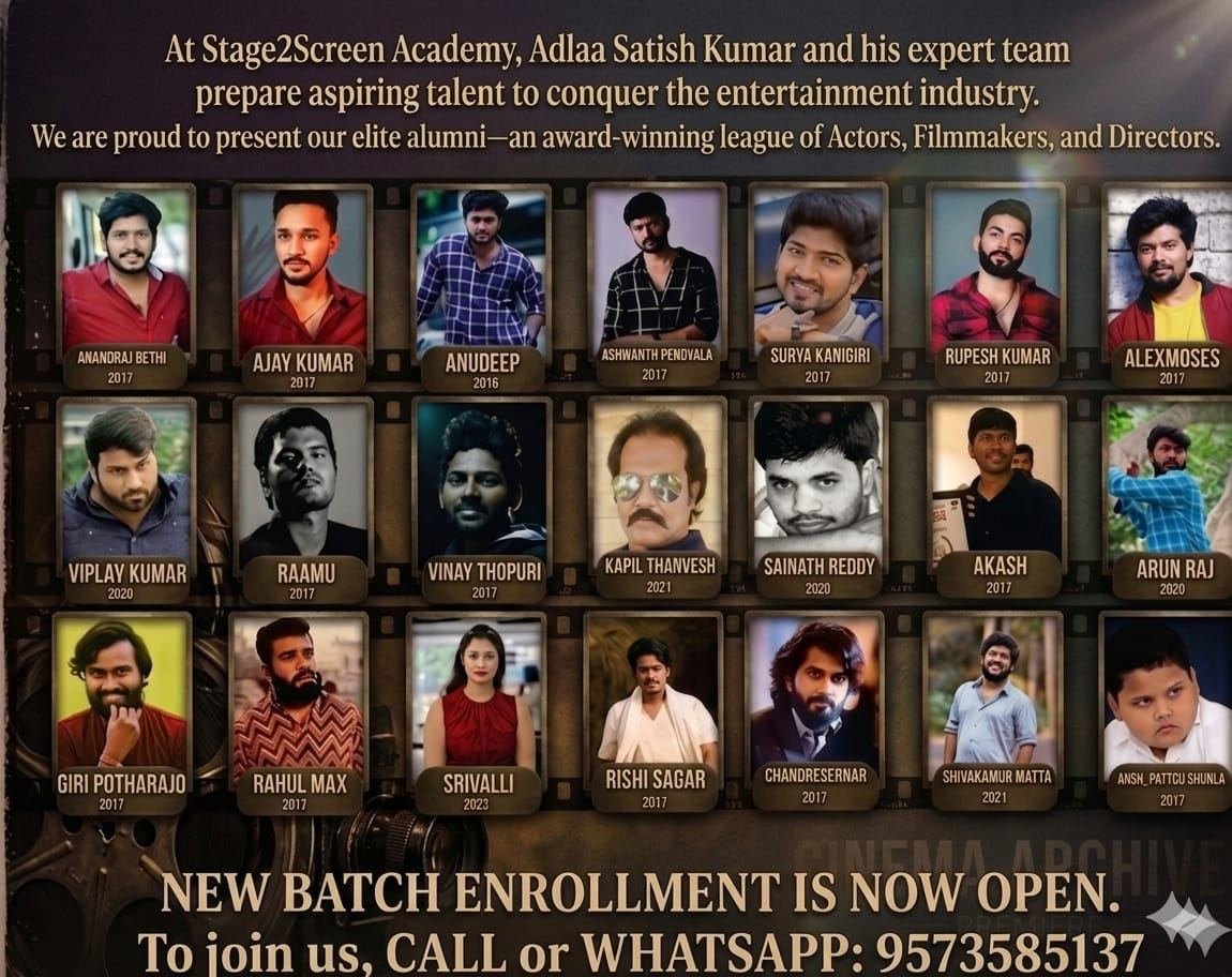 Stage2Screen elite alumni — cinema archive of actors, filmmakers, and directors